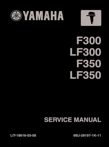 2008 Yamaha F300tr Outboard Service, Yamaha Digital Multifunction Gauge Wiring Diagram Pdf